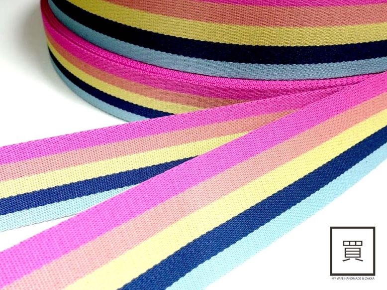 五彩背包織帶(零售)_背包帶/織帶_2規格
