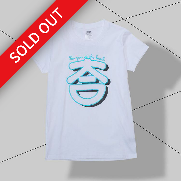 KID ® 海灘T 女版