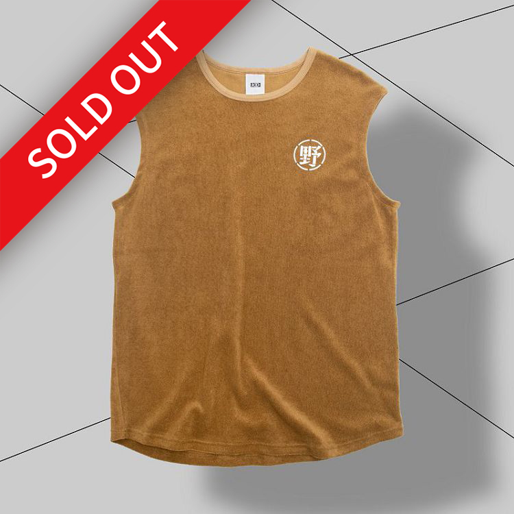 KID ® 野人毛巾無袖背心卡其