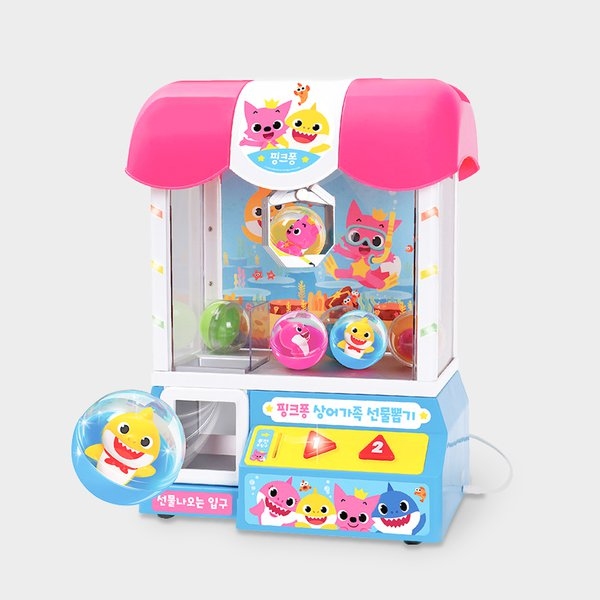 Pinkfong Baby Shark夾公仔機