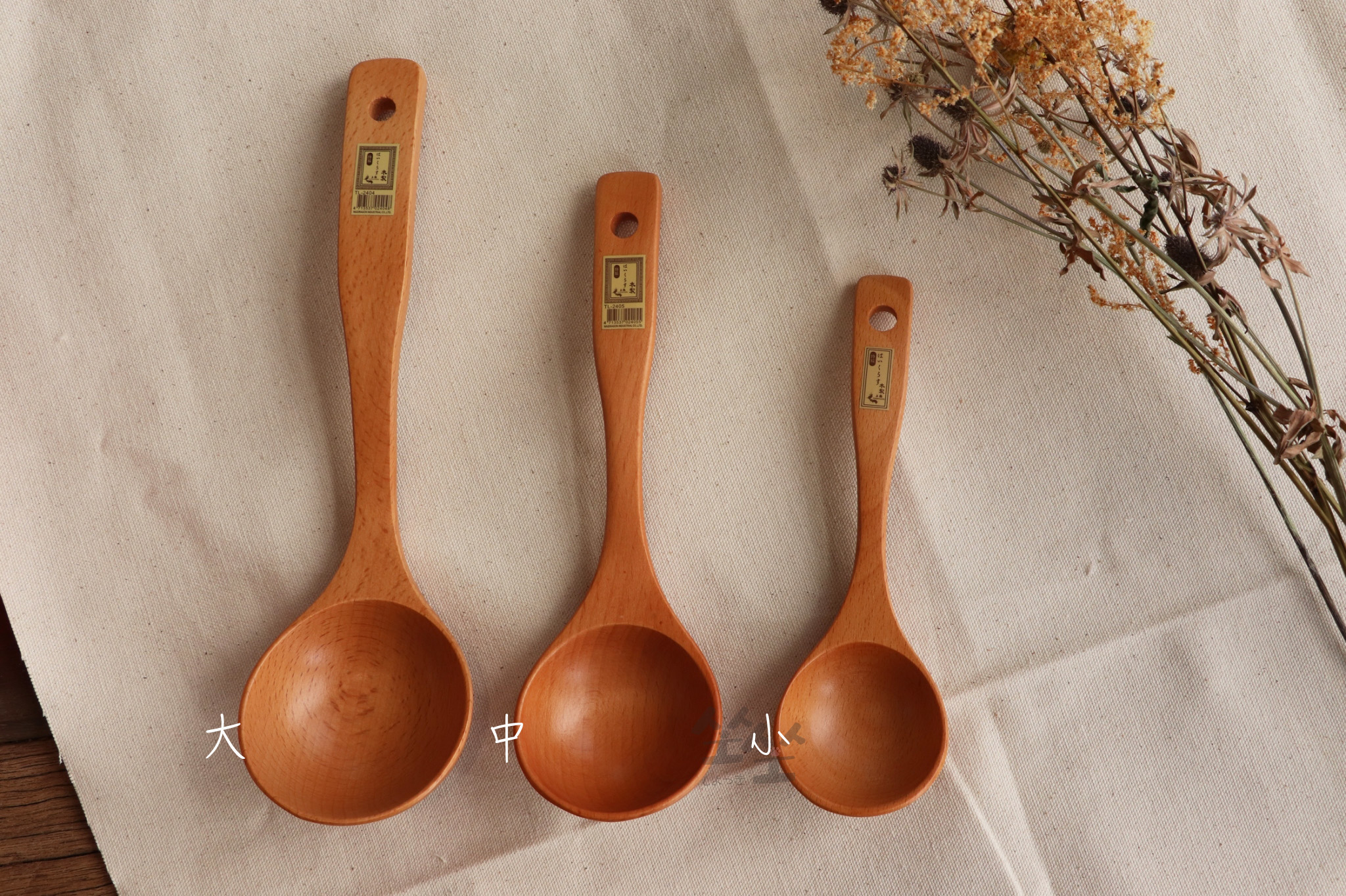 台灣製原木湯杓