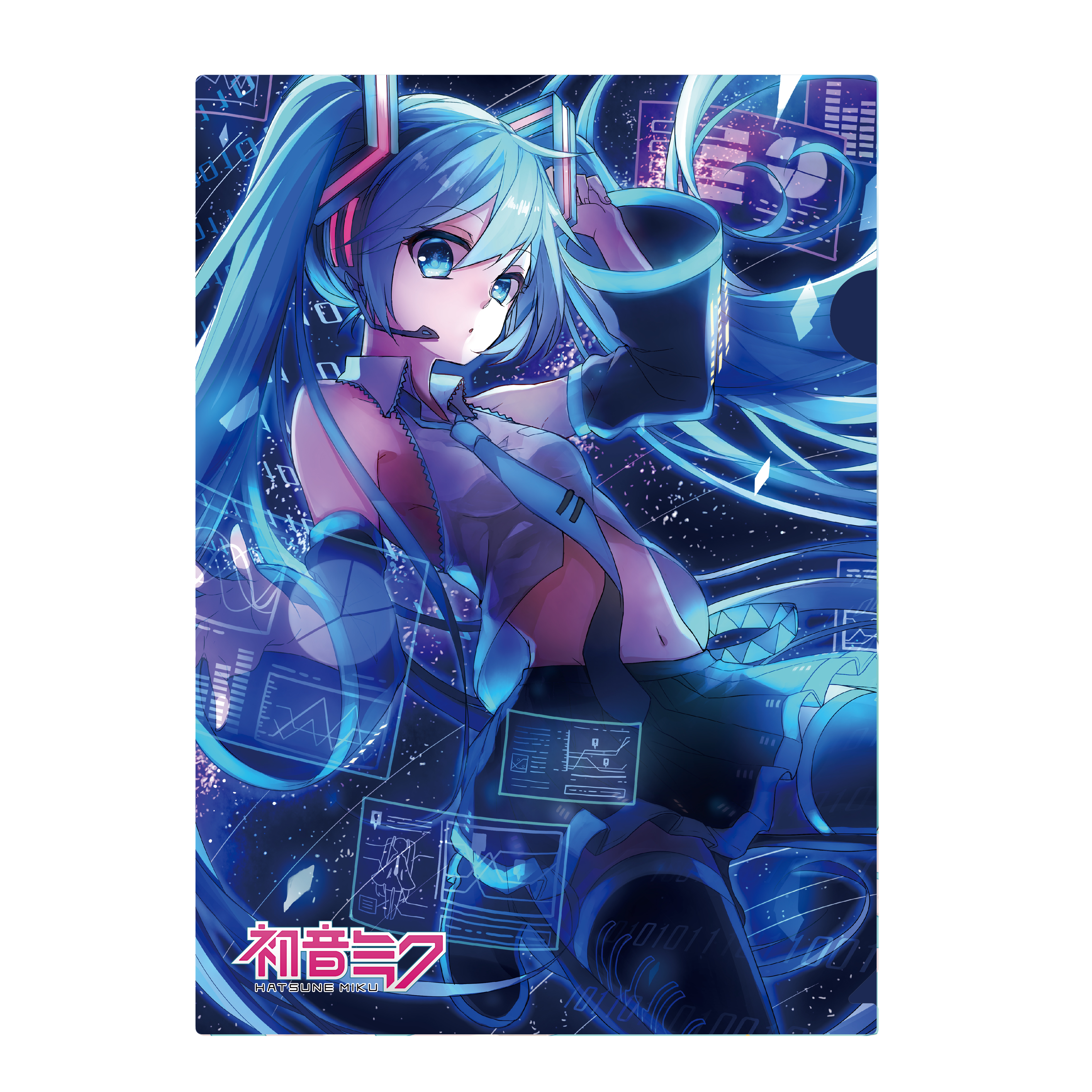 【初音未來】初音未來L夾-藍款