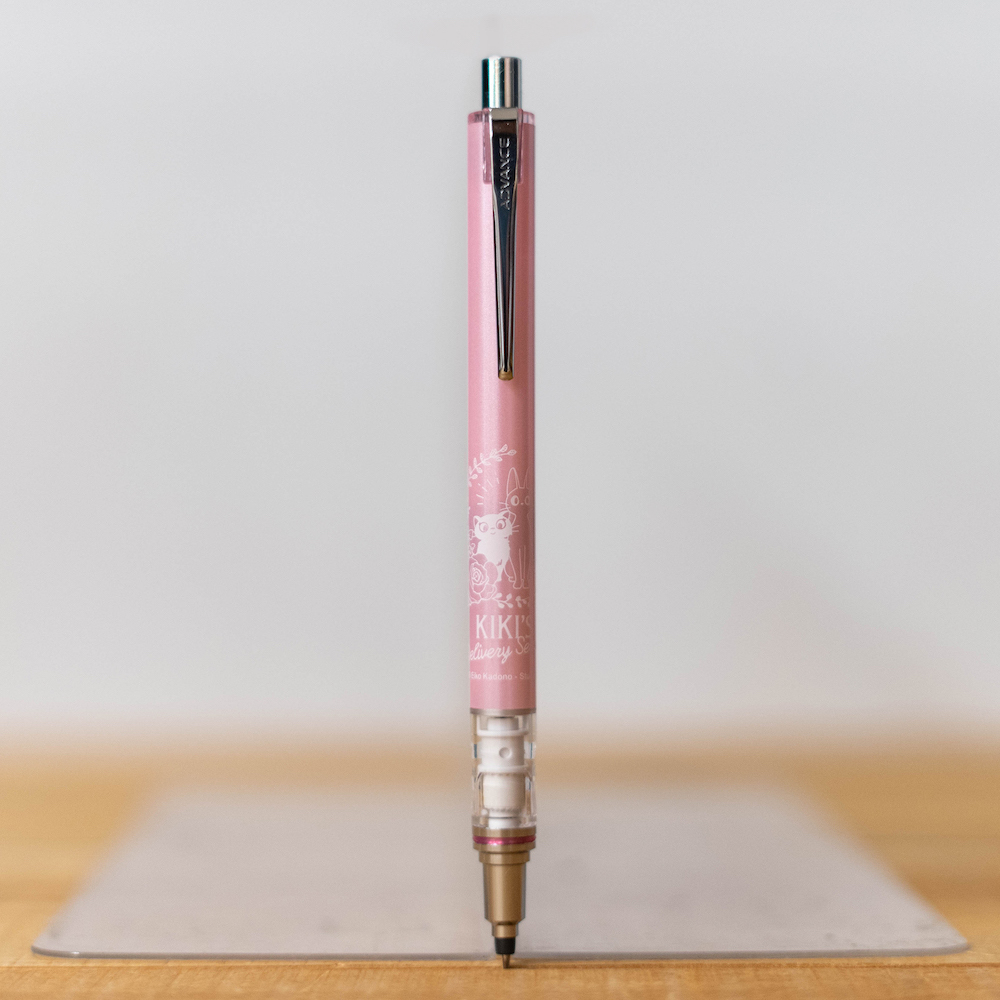 自動鉛筆KURUTOGA ADVANCE 魔女宅急便