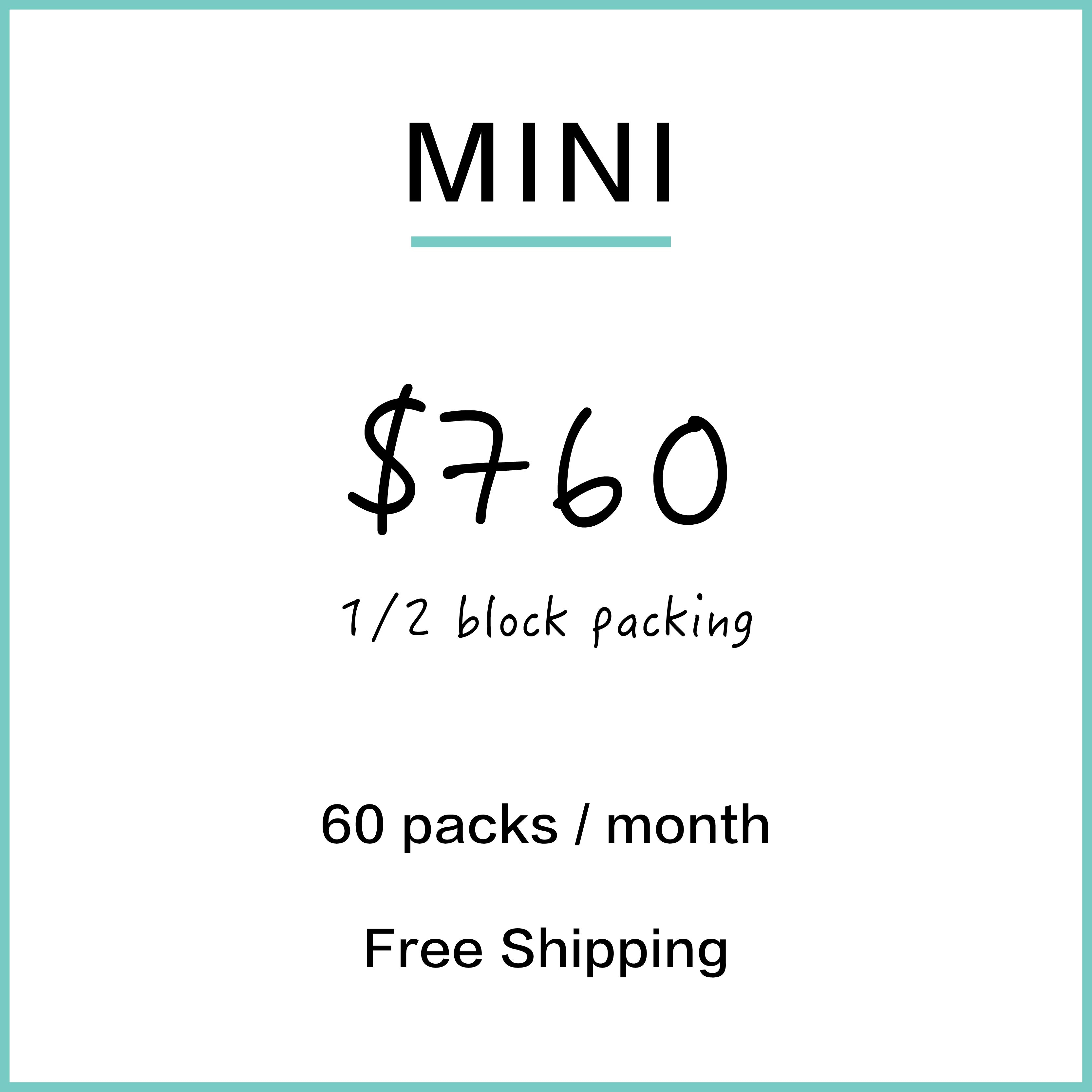 Mini 60 件 / 每月訂購