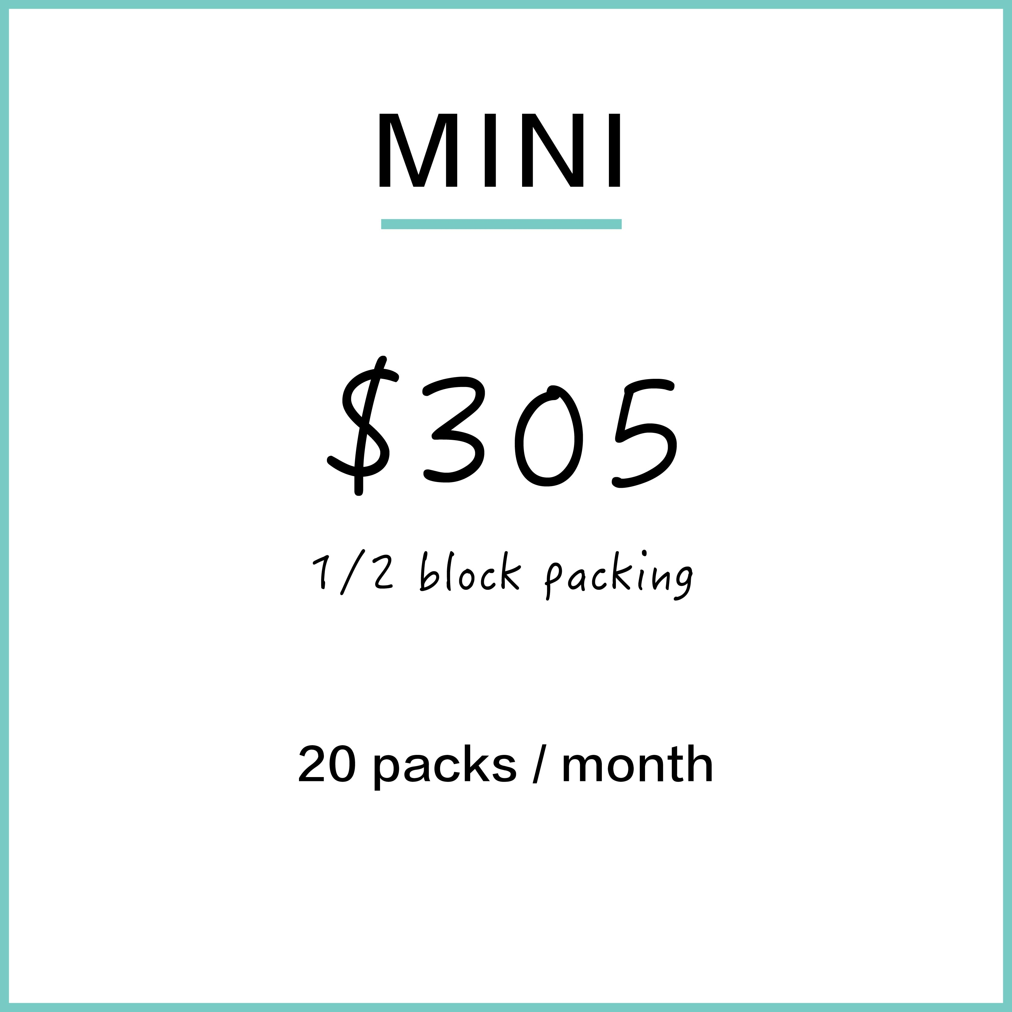 Mini 20 件 / 每月訂購