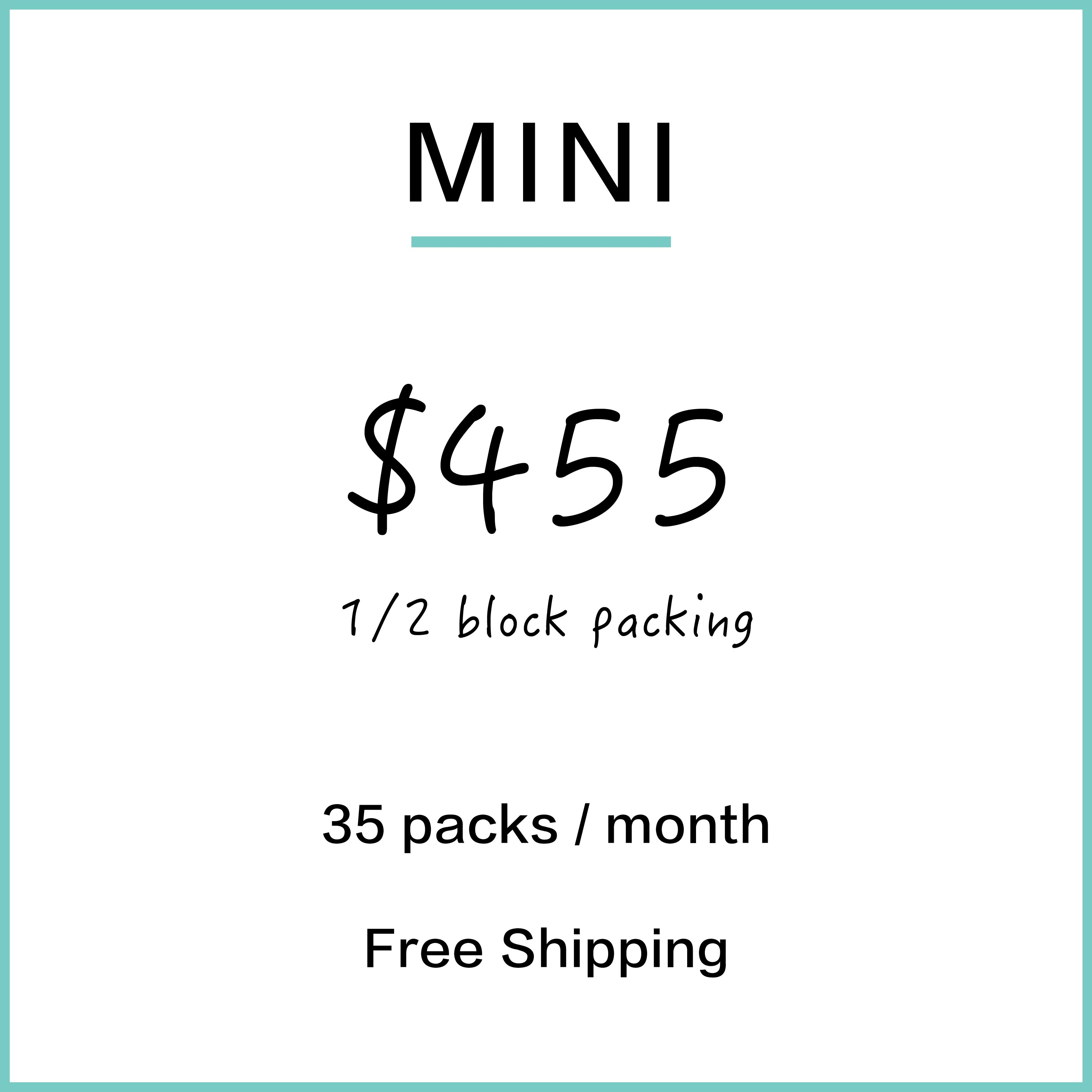 Mini 35 件 / 每月訂購