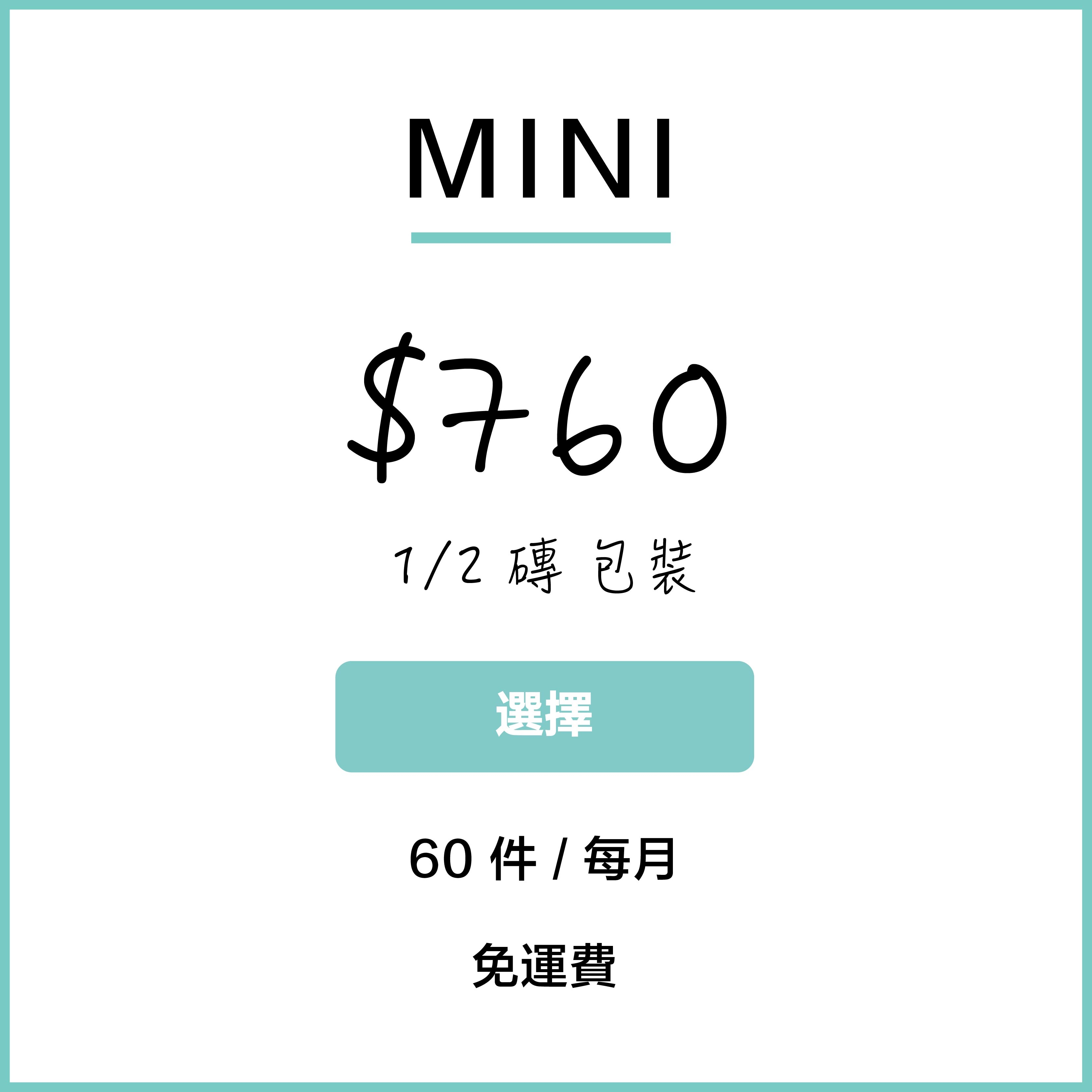 寵物鮮食月訂, 方便寵物鮮食, 香港寵物鮮食, Fresh pet food, hong kong fresh pet food