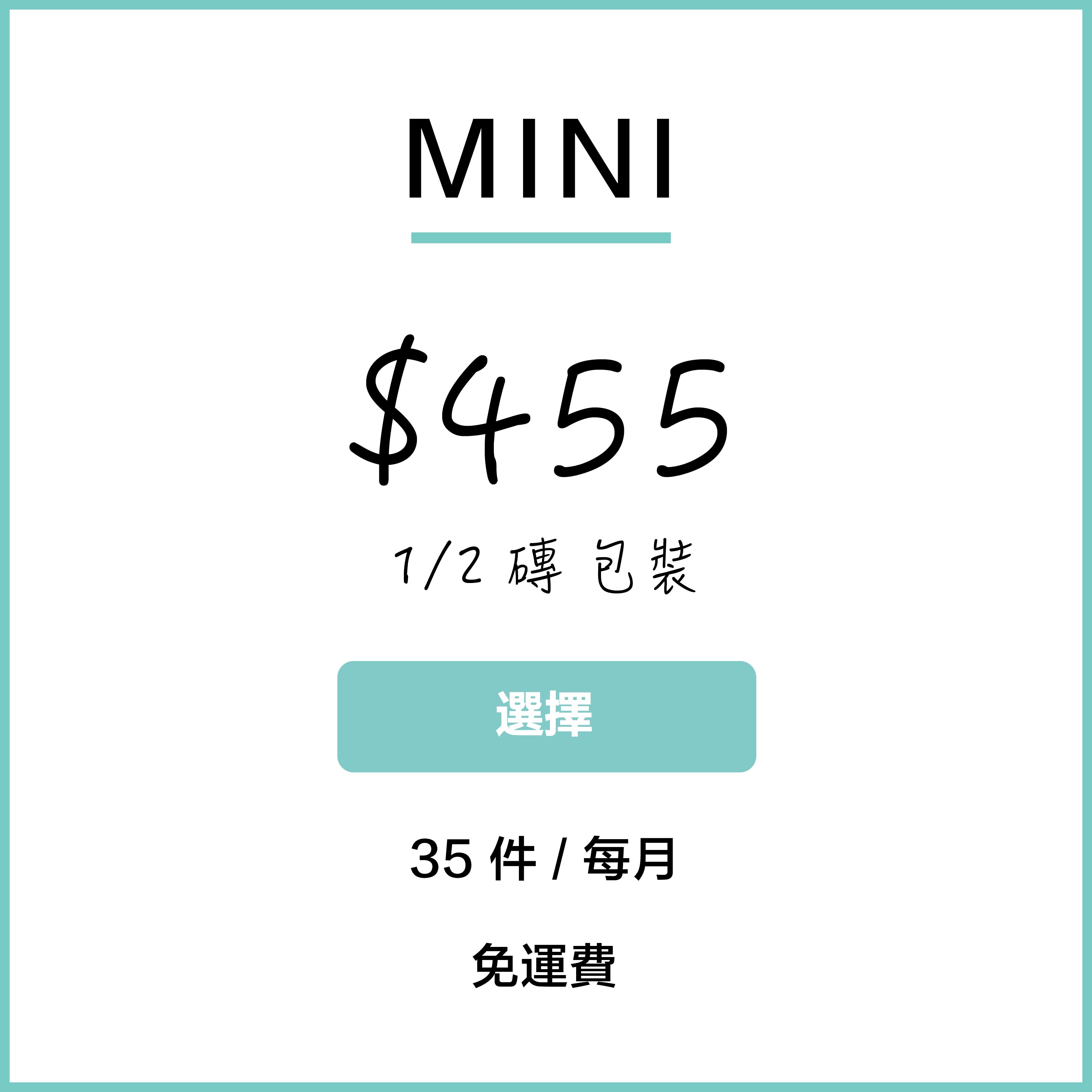 寵物鮮食月訂, 方便寵物鮮食, 香港寵物鮮食, Fresh pet food, hong kong fresh pet food