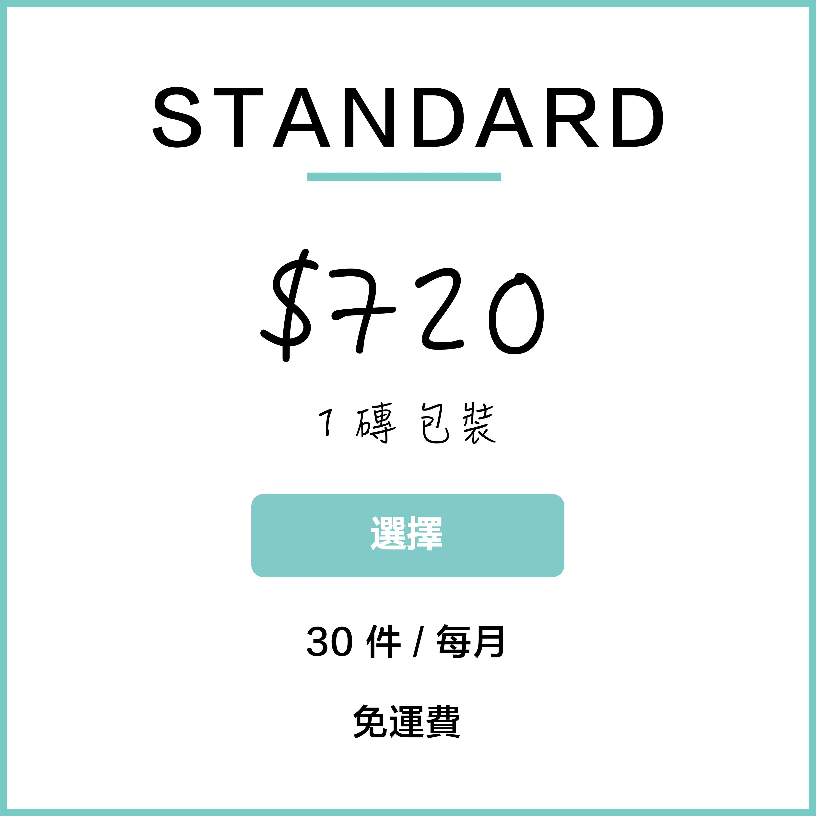 寵物鮮食月訂, 寵物鮮食訂購, 方便寵物鮮食, 香港寵物鮮食, Fresh pet food, hong kong fresh pet food