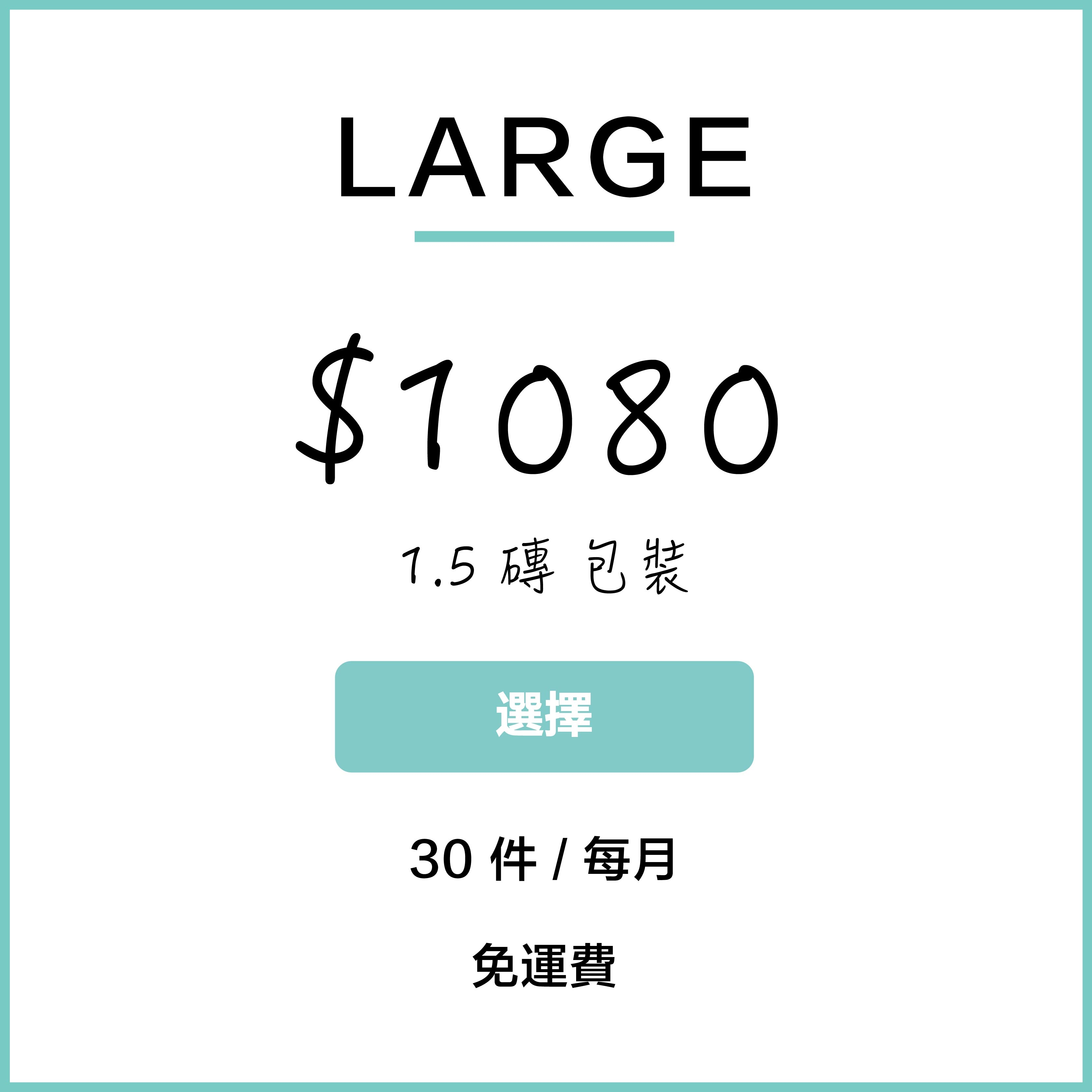 寵物鮮食月訂, 方便寵物鮮食, 香港寵物鮮食, Fresh pet food, hong kong fresh pet food