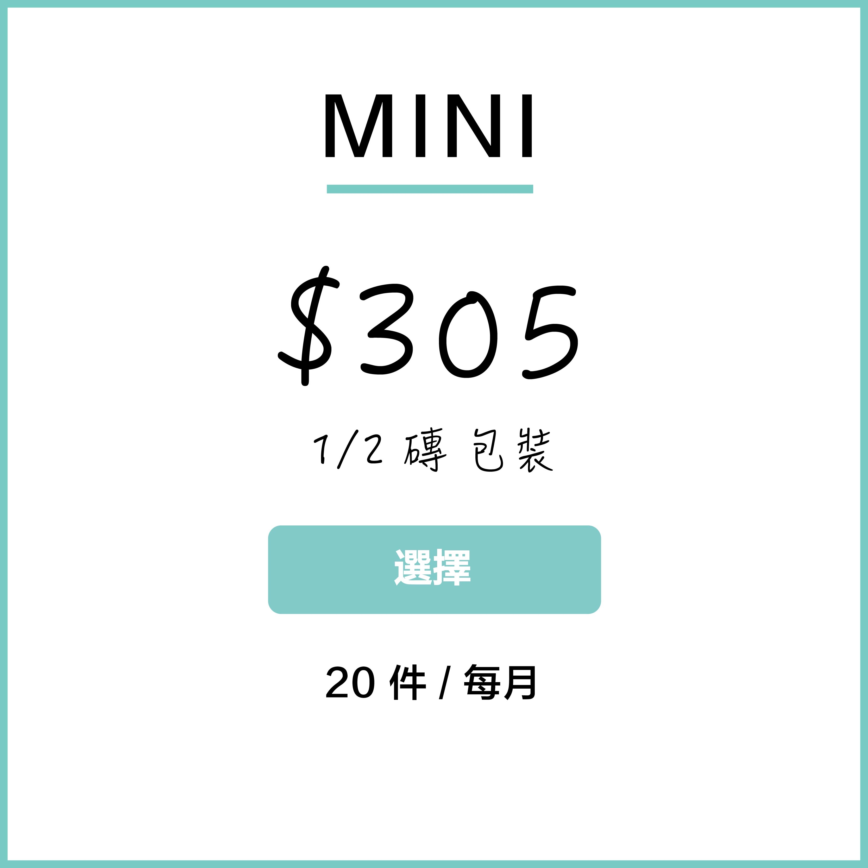 寵物鮮食月訂, 方便寵物鮮食, 香港寵物鮮食, Fresh pet food, hong kong fresh pet food