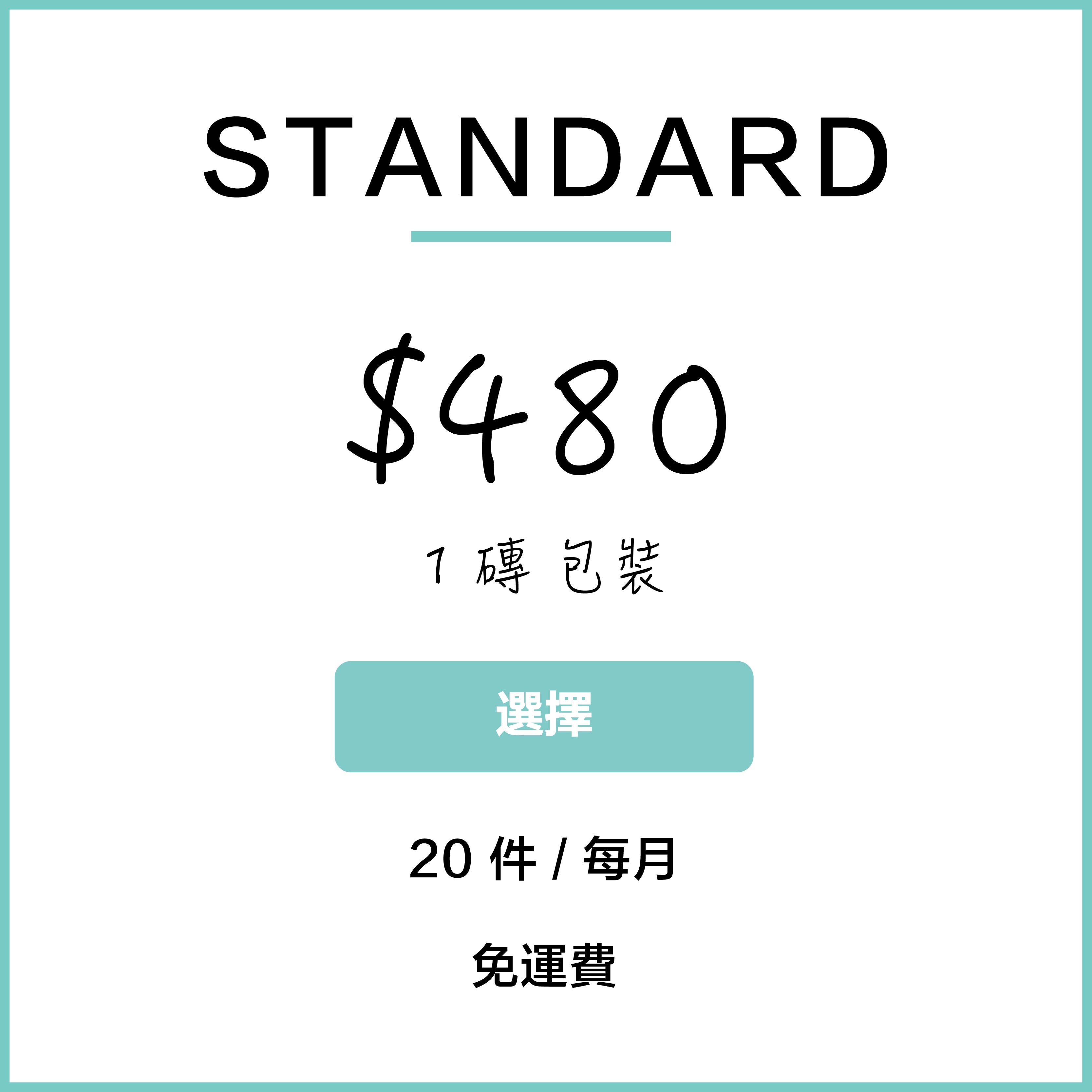 寵物鮮食月訂, 寵物鮮食訂購, 方便寵物鮮食, 香港寵物鮮食, Fresh pet food, hong kong fresh pet food