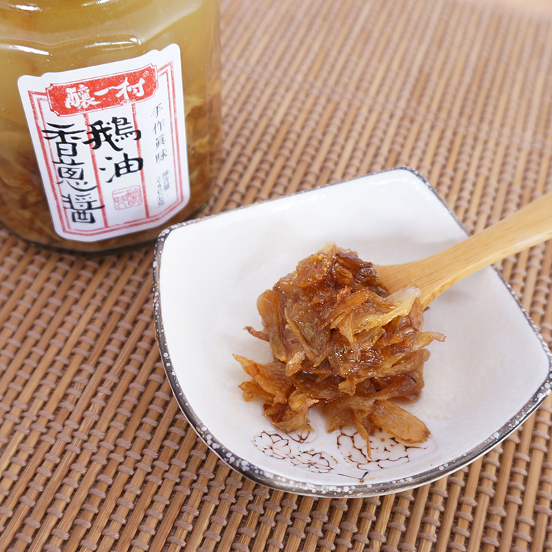 日曬手工拉麵+鵝油香蔥醬-組合