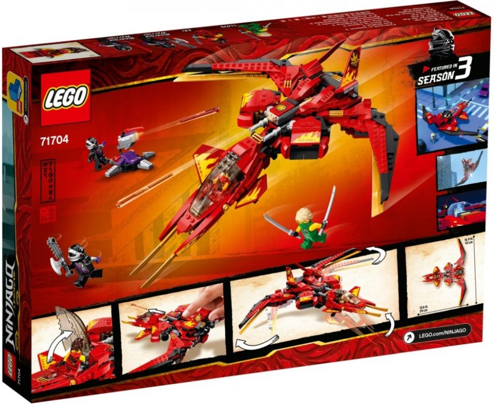 LEGO Ninjago 71704 : 赤地戰士