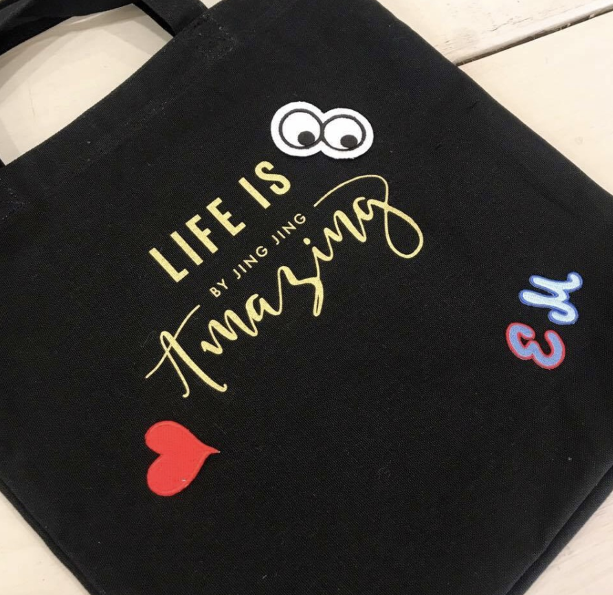 Amazing by Jing Jing｜刺繡貼紙-CORGI