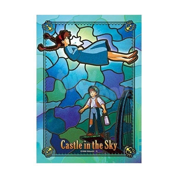 208片透明拼圖 天空之城 不可思議的光