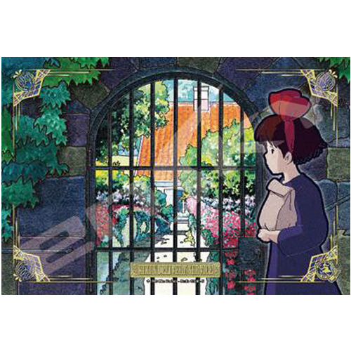 魔女300Pｱｰﾄｸﾘｽﾀﾙｼﾞｸﾞｿｰ 届け物の途中