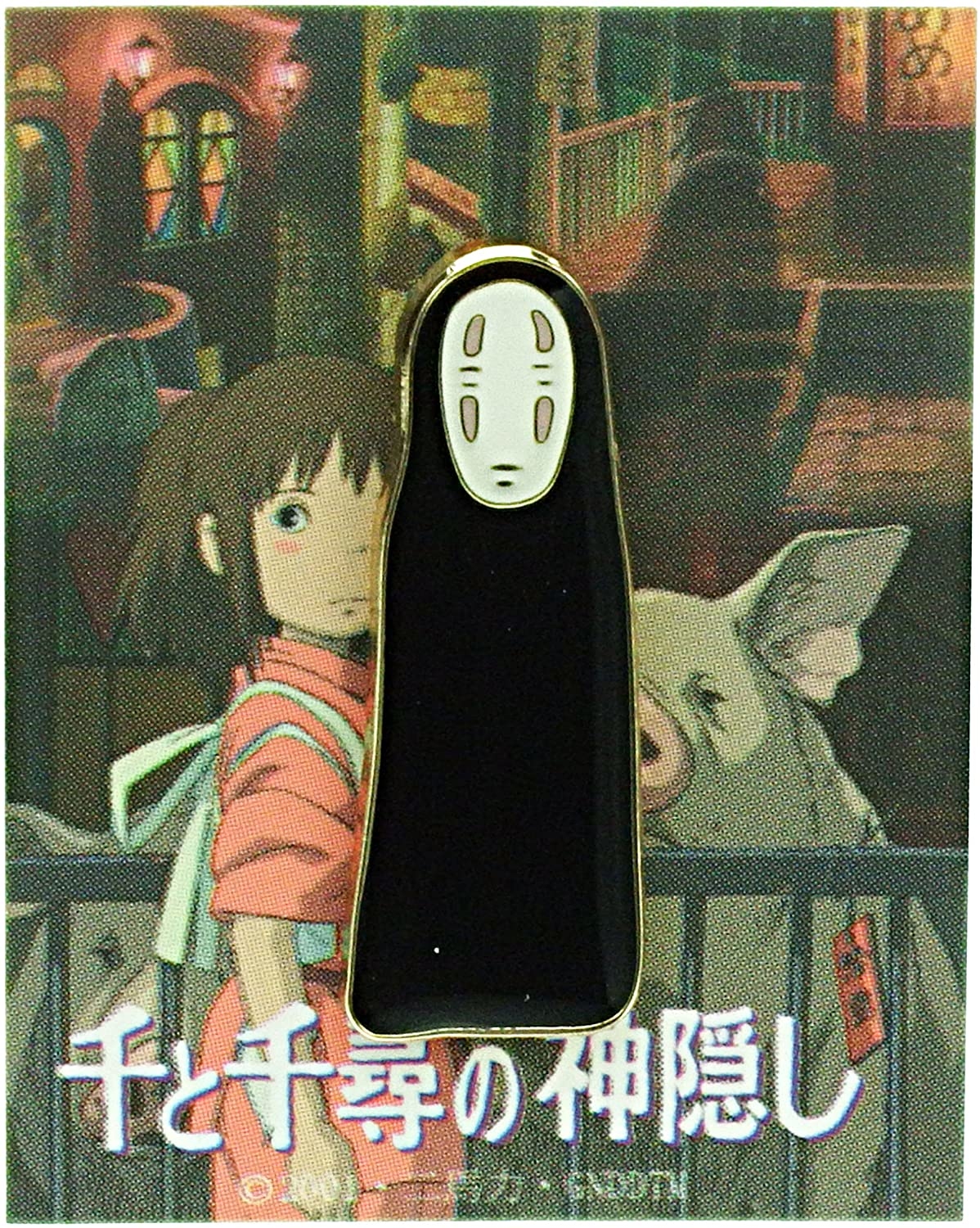 胸針 神隱少女 無臉男