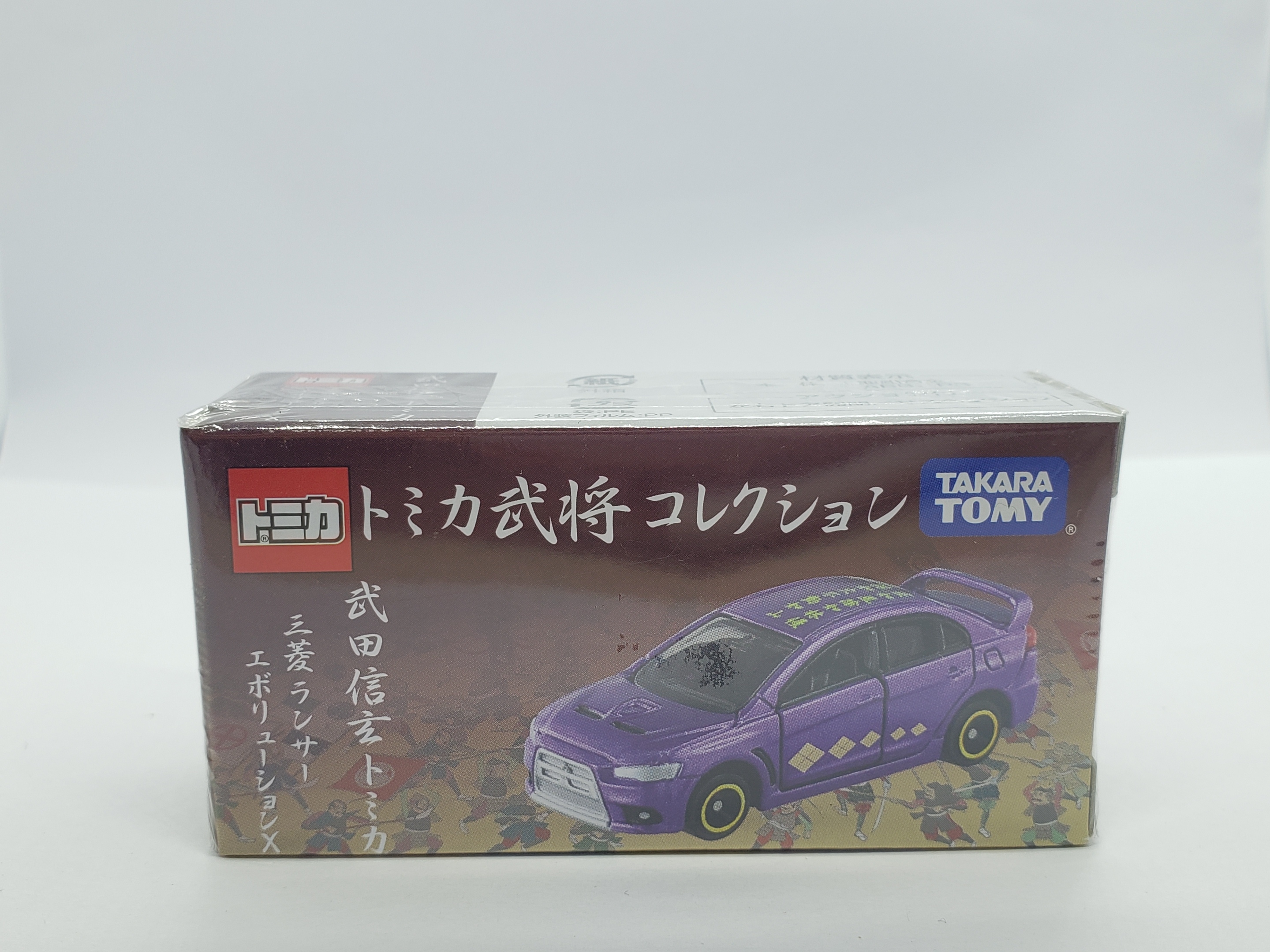 Tomica 武將系列：武田信玄Mitsubishi Lancer Evolution X