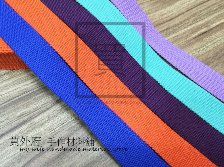 3.2cm日系加厚加硬背包織帶(零售)_背包帶/織帶_43色