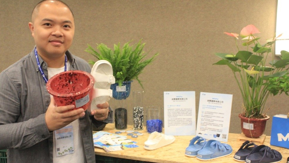 經濟日報｜迪爾國際：多一雙Mijily少一雙垃圾