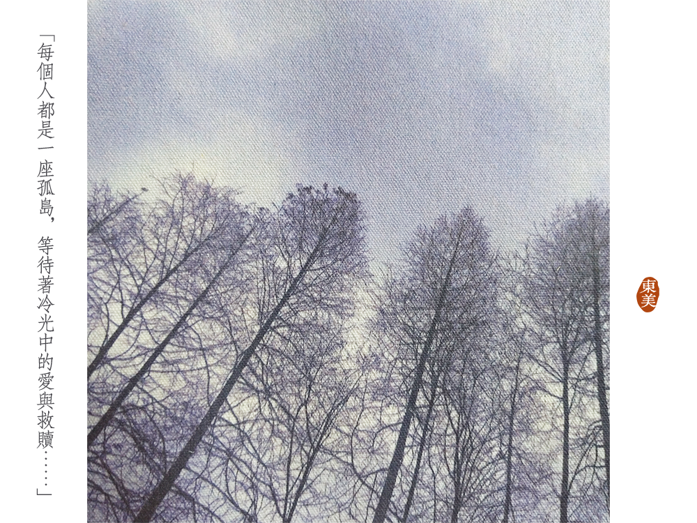 《冷光系列－With Hope》帆布袋