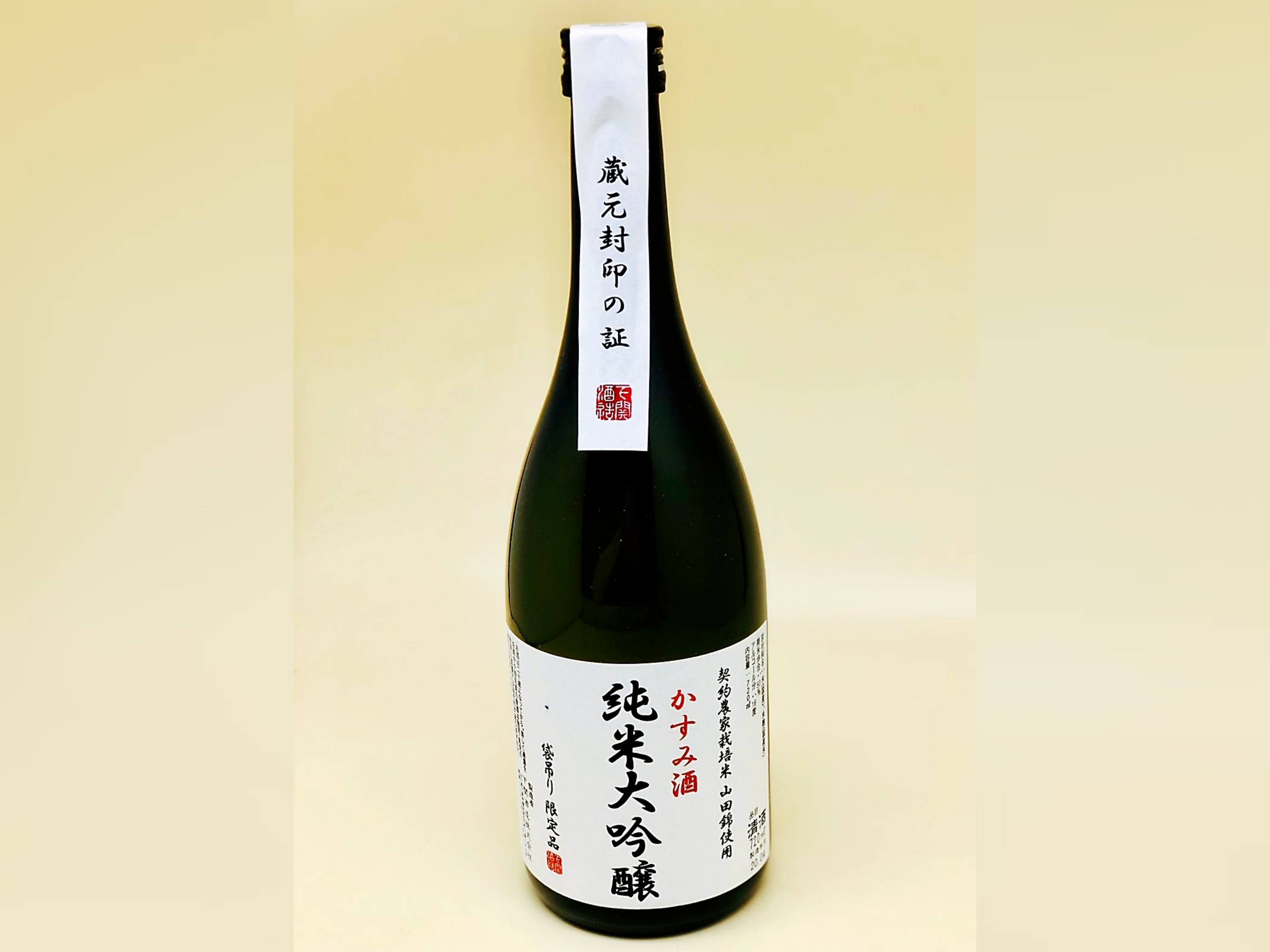 日本袋吊大米吟釀720ml