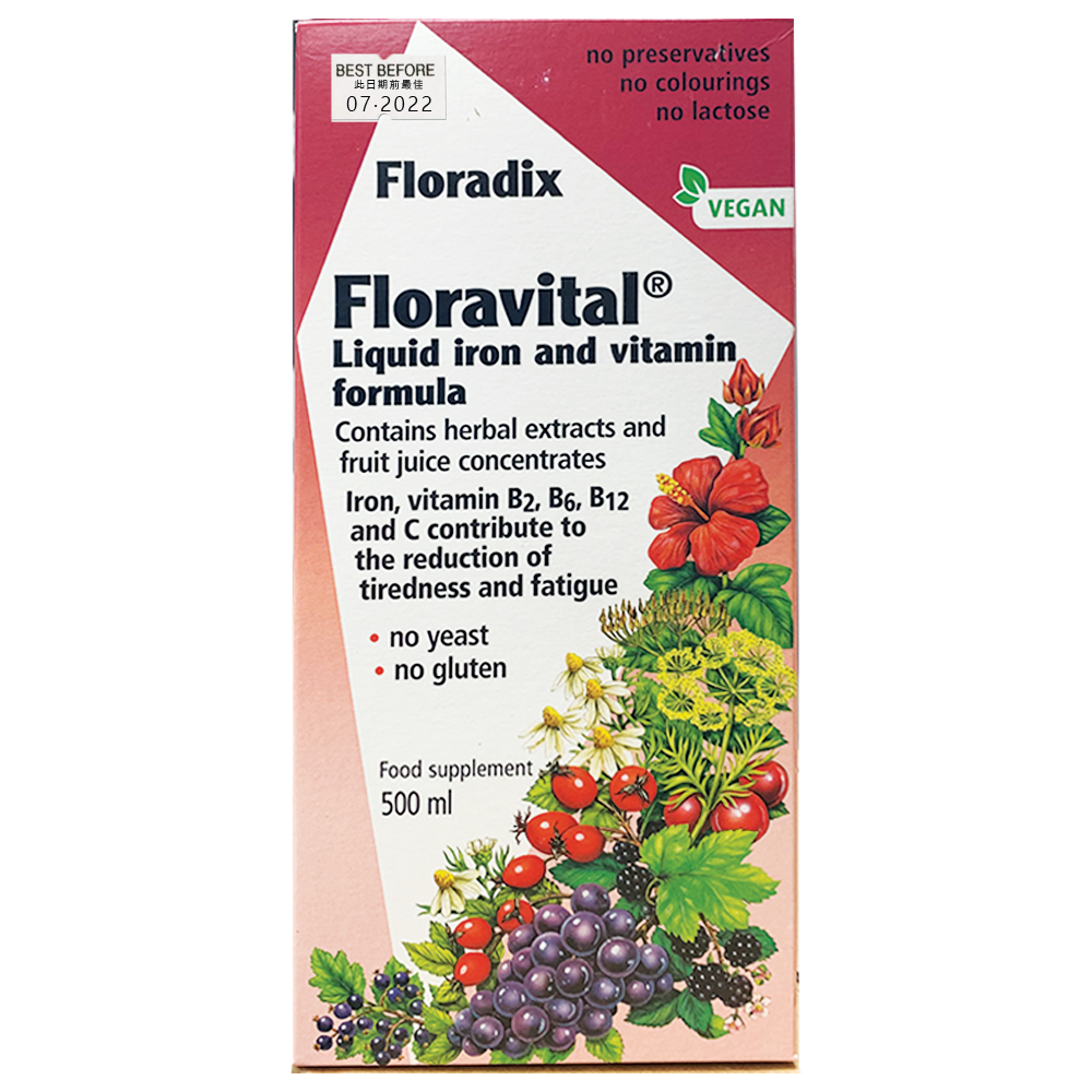 Floradix 草本液體鐵配方 (500ml) (G041)