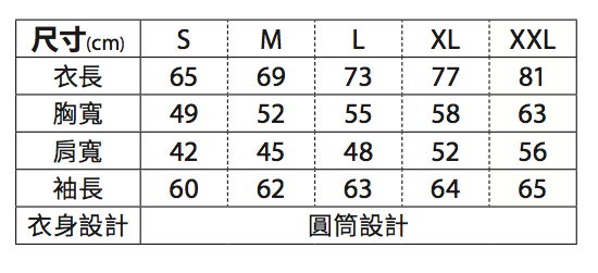 【United Athle】長袖T恤 #3501101