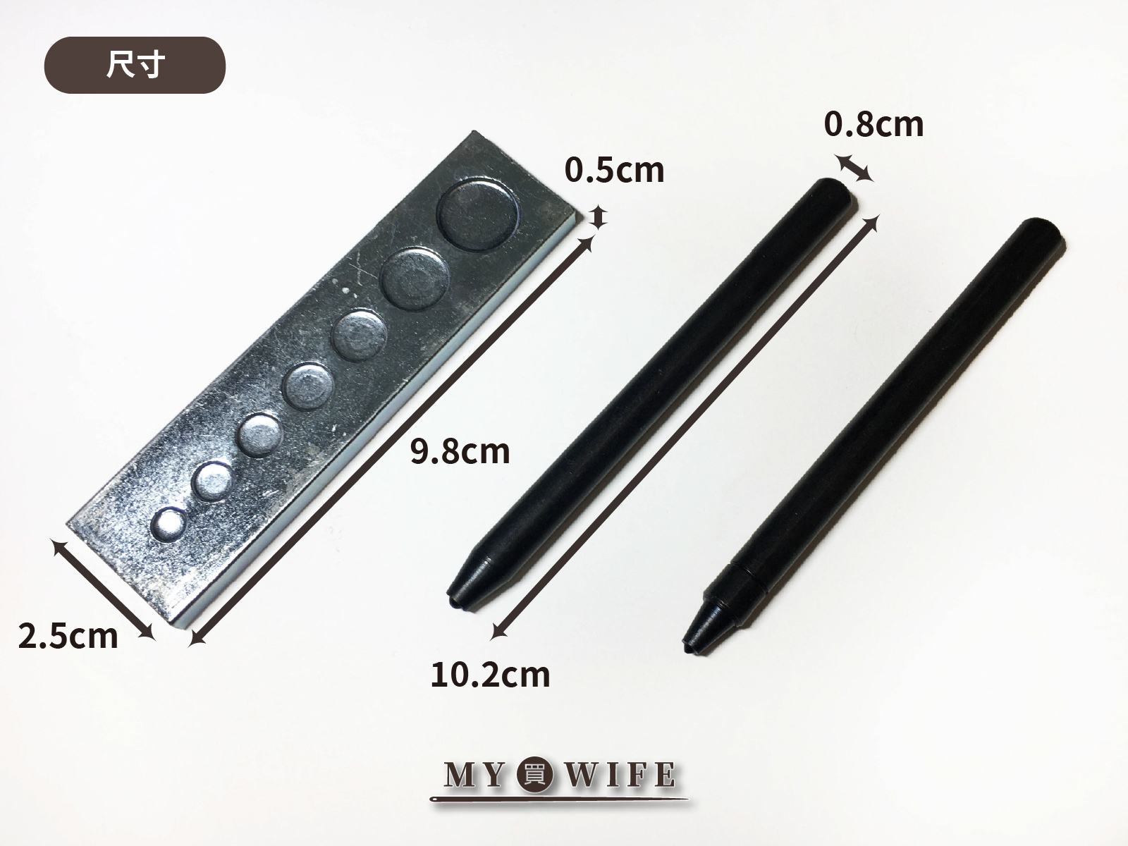 9mm四合釦_手冲工具/手打工具/手敲工具