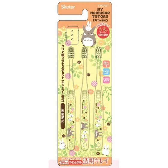 透明牙刷幼稚園生用 龍貓 植物花卉 3入組