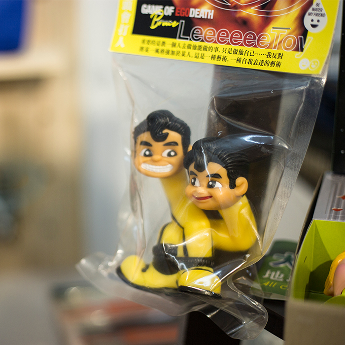 LEEEEEETOY - BRUCE LEE