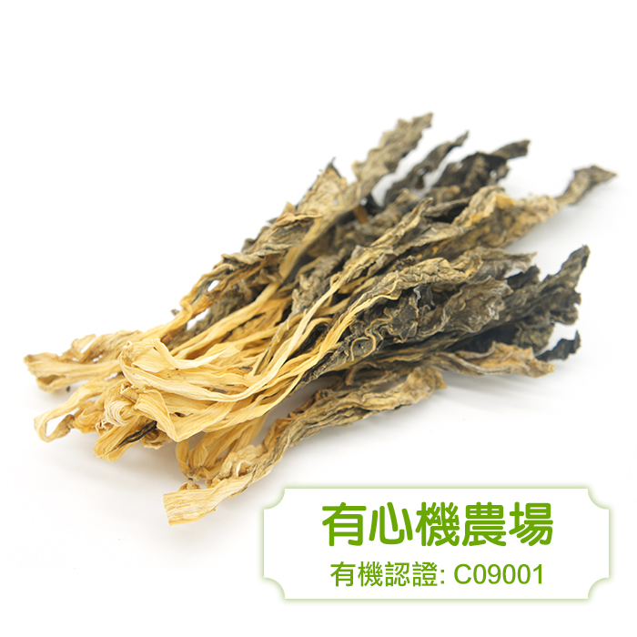 [有心機] Organic Dried Pak Choi 有機菜乾 38g
