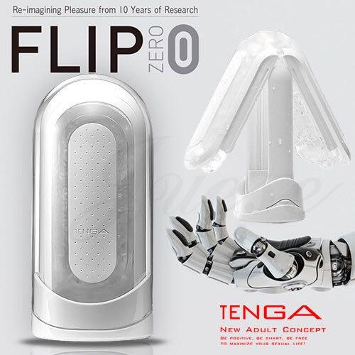 Tenga - Flip 0 (Zero) 飛機杯