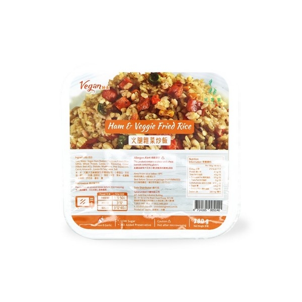 T1: 甘薯葉 - 火腿雜菜炒飯 280g