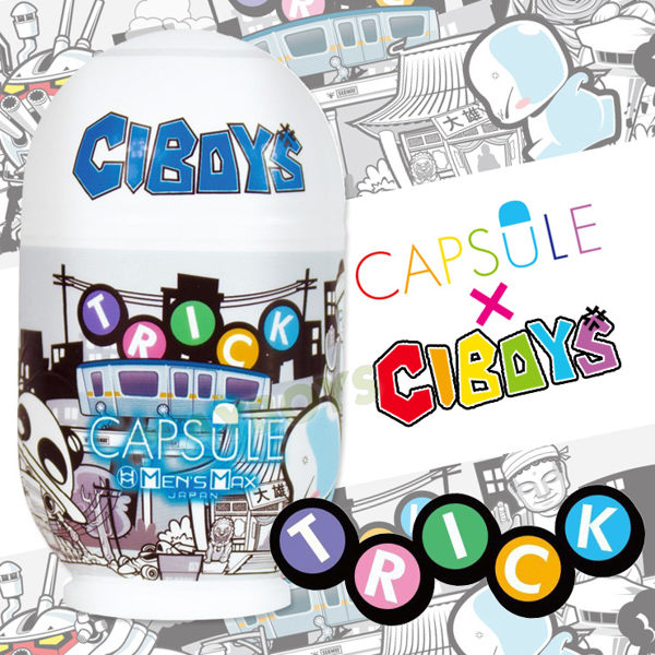 〔日本原裝進口〕 Men's Max Capsule X CIBOYS 自慰蛋 (共3款）