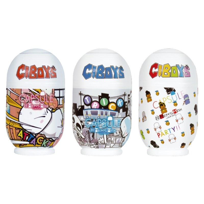 〔日本原裝進口〕 Men's Max Capsule X CIBOYS 自慰蛋 (共3款）