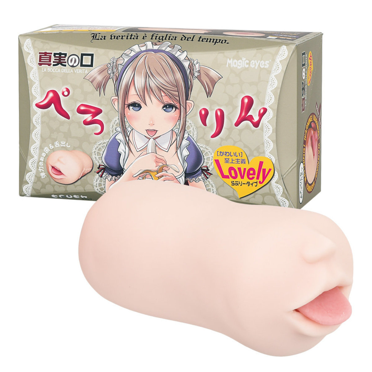 〔日本原裝進口〕 Magic Eyes - 真實之口《舌》 (真実の口 ぺろりん)