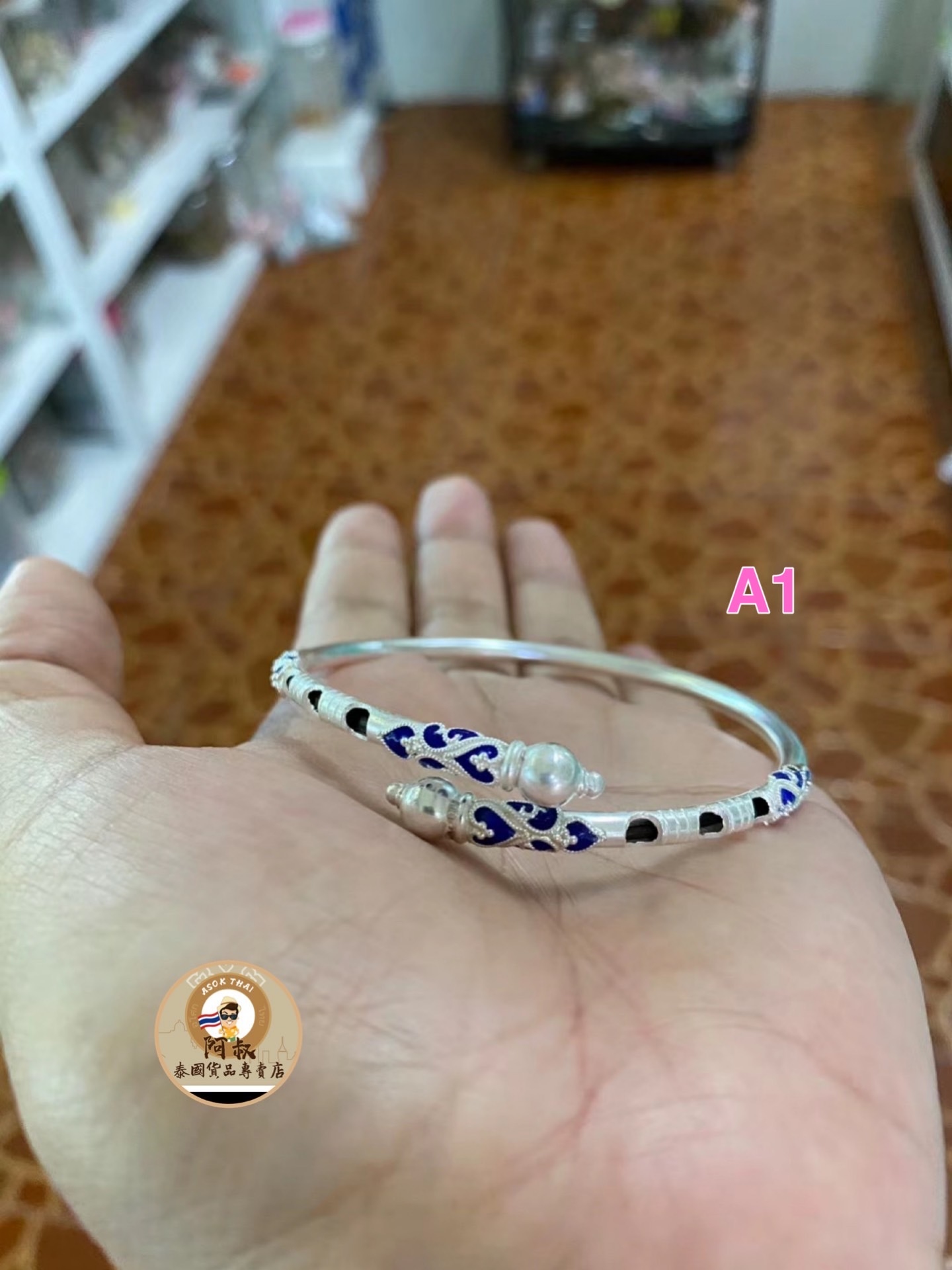 阿贊力礦 象尾毛手鐲包純銀款