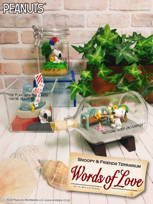 Dollhouse Miniatures Details About Re Ment Miniature Peanuts Snoopy Terrarium Words Of Love 5 Card Game Food Groceries