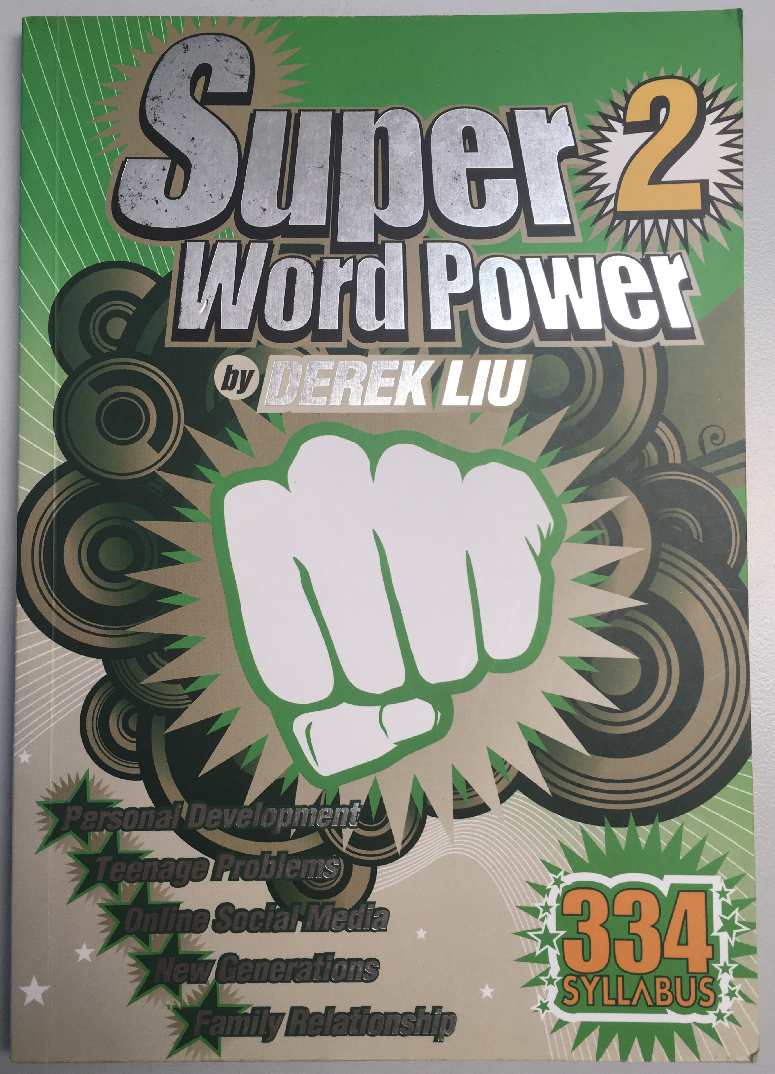 Super Word Power - 334 Syllabus - Book 2