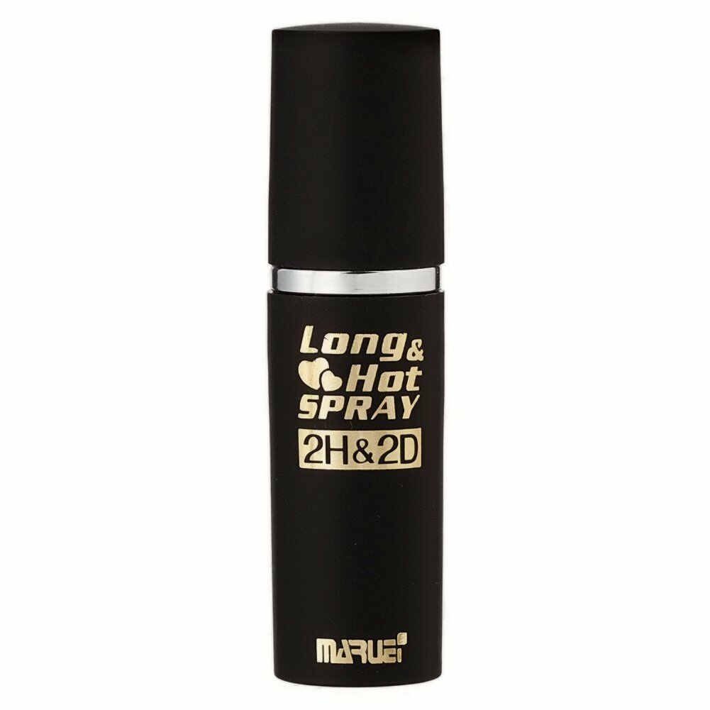 〔日本原裝進口〕Maruei 2H&2D Long & Hot Delay Spray 持久噴霧 (10ML)