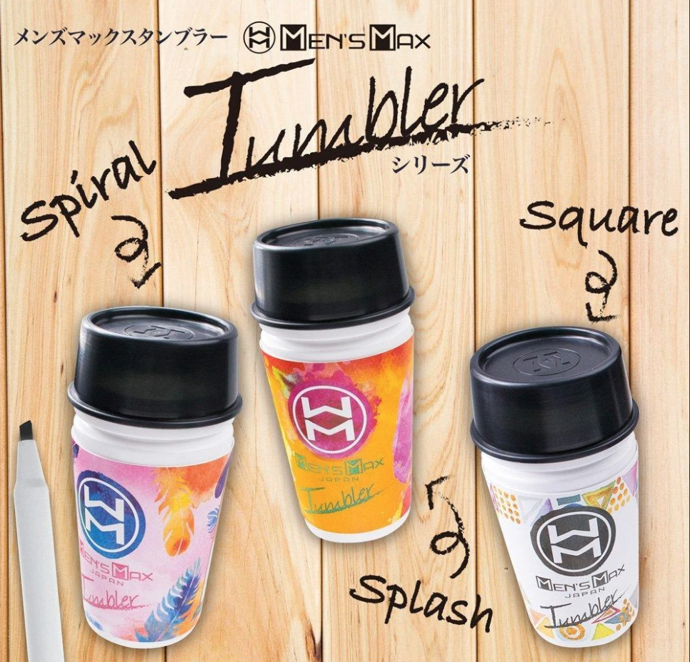 〔日本原裝進口〕Men's Max 《Tumbler》 飛機杯 (共3種款式可選）