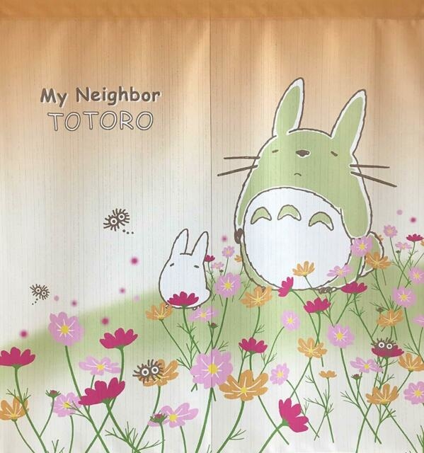 門簾 四季和植物 秋櫻和龍貓