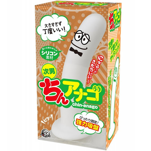 〔日本原裝進口〕 A-ONE．Anago 自慰棒 (次男)