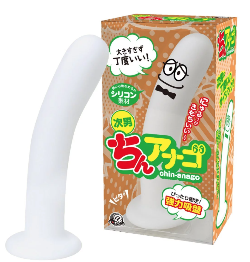 〔日本原裝進口〕 A-ONE．Anago 自慰棒 (次男)