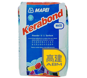 馬貝 瓷磚膠 Mapei Kerabond T  /C1級