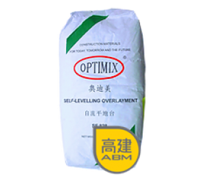 奧迪美 自流平地台泥 SF828