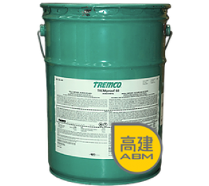 Fluid-Applied Elastomeric Waterproofing Tremco TREMproof, 49% OFF