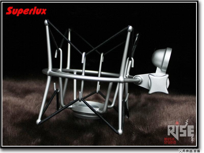 Superlux HM7 麥克風 避震架 適合Superlux Samson 大震膜麥克